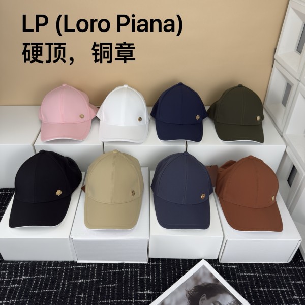 LP (로로피아나) 시리즈