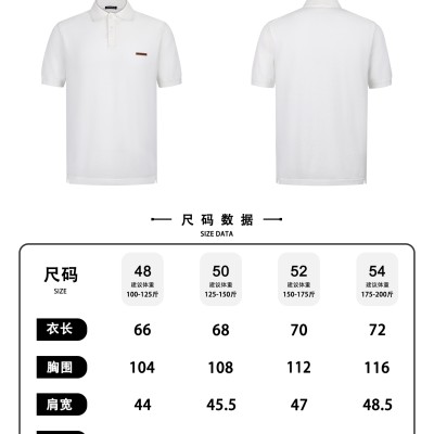 사이즈 표