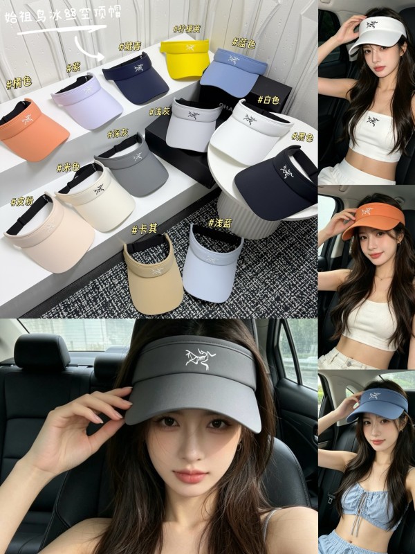 폭발적 판매 아이스실크 오픈탑