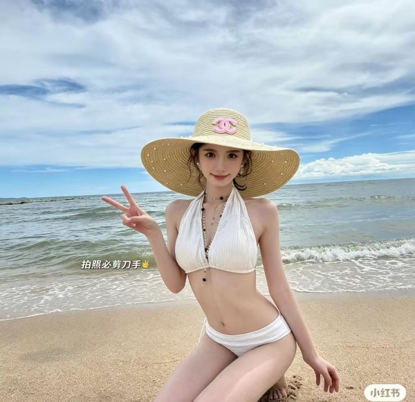 샤넬 니트 레이스 밀짚모자