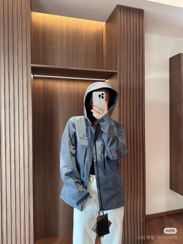 새 컬러 스모크 그레이, 샤오홍