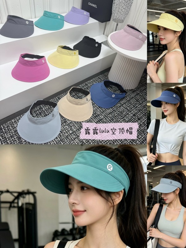 루루 빈탑 햇