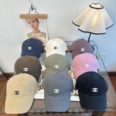 샤넬 소향풍 캡모자, 햇빛 차단