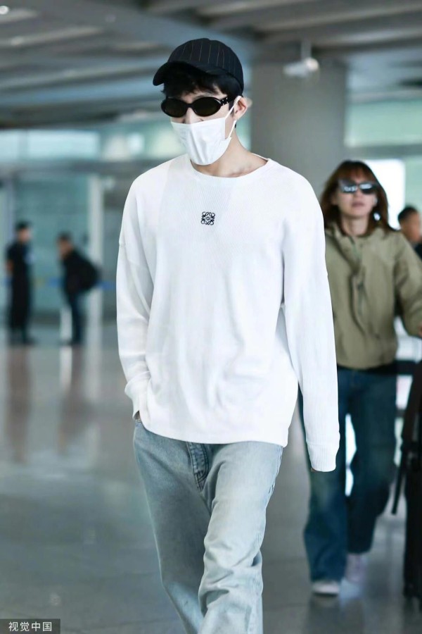 스타 착용샷징보란
