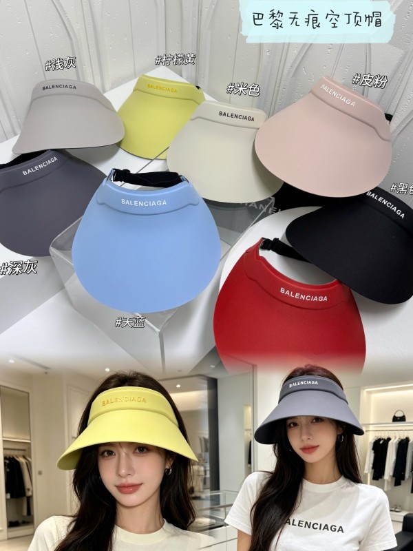 파리 B브랜드 심리스 오픈탑 햇
