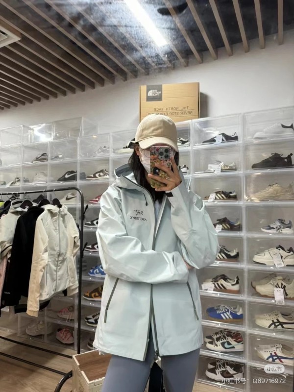 민트 그린