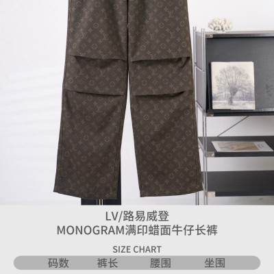 사이즈표