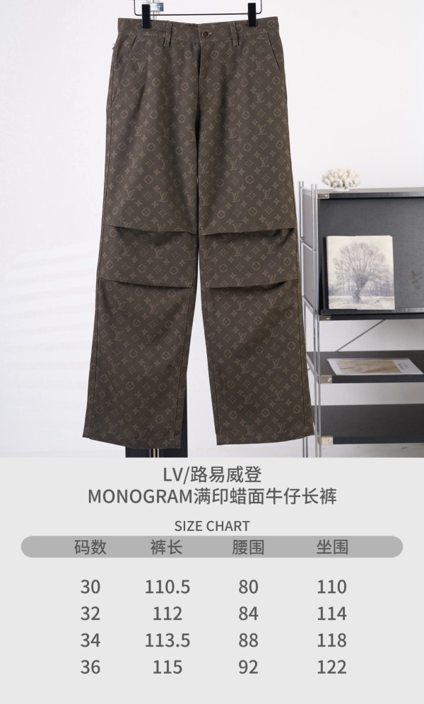 사이즈표